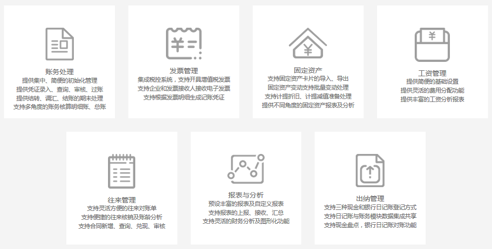 1515658588650726.png 1.png