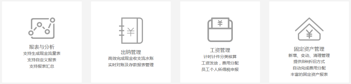 1515658934241236.png 555.png